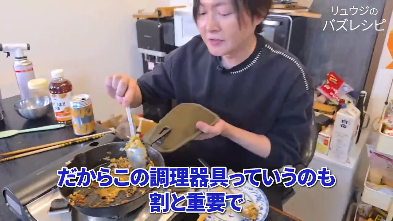 おこげはスキレットならでは:値段と手入れ