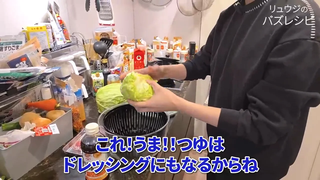 しなびたレタスを「50度洗い」で戻す
