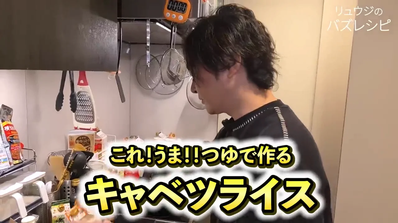 キャベツライスはスキレットで、1人前ずつ