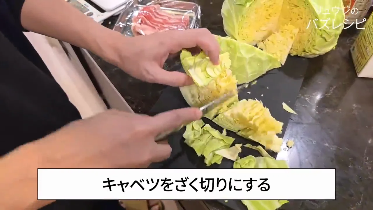 豚バラを焼く:ずぼらでいい、焦げてもいい