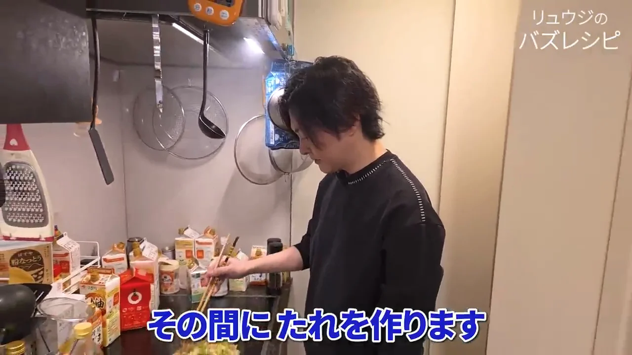 2種類のだしを合わせたとろみ塩だれ