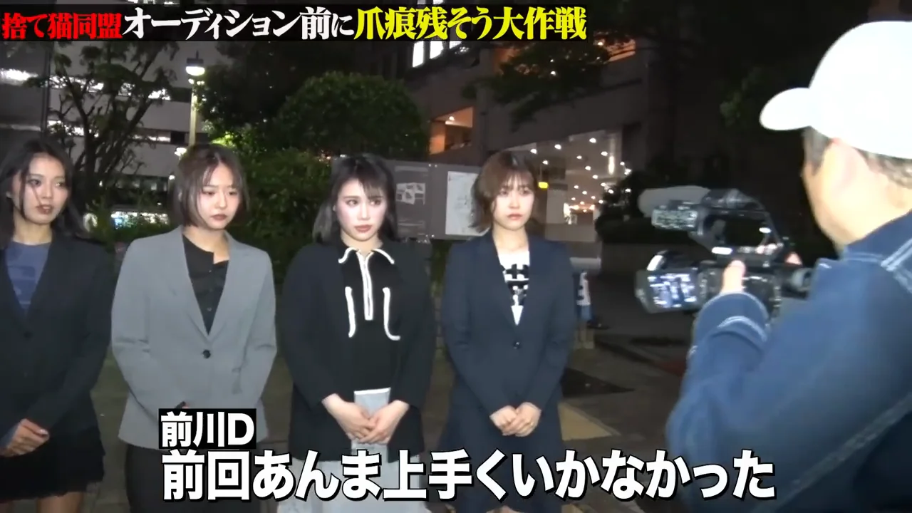 反省と2度目のチャンス