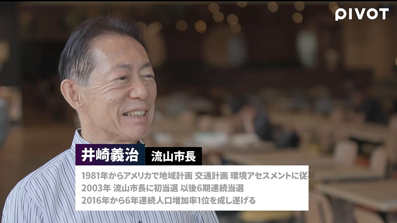 地域社会との共生――カフェの一般開放と交通安全教育