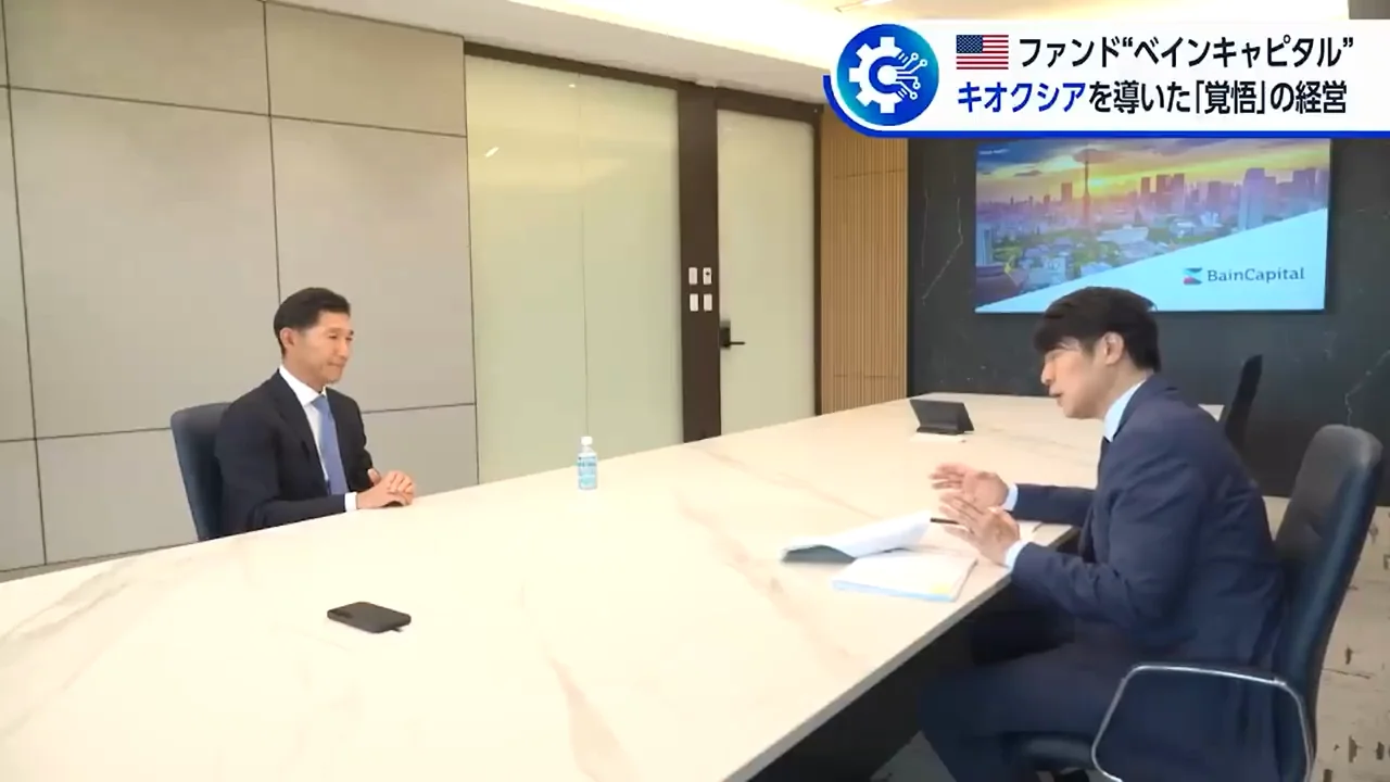 評価が変わった2つの分岐点
