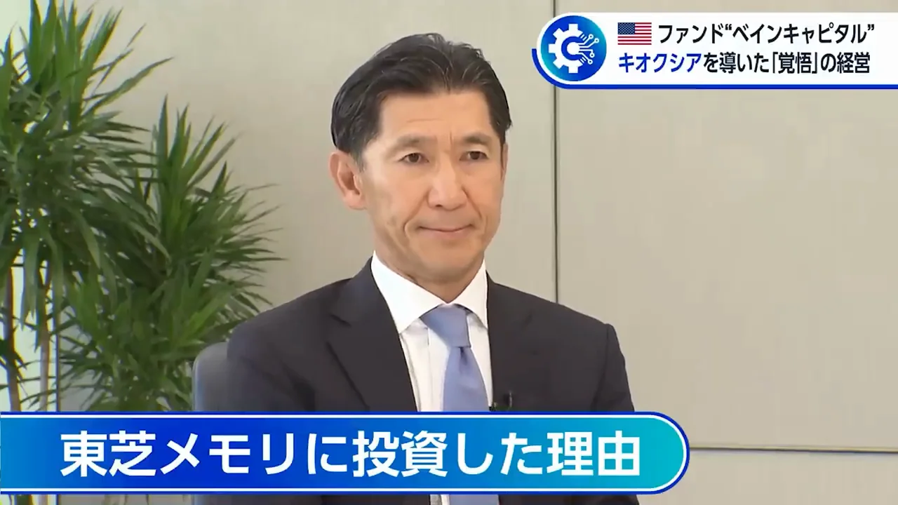 破綻の危惧もあった3度の不況