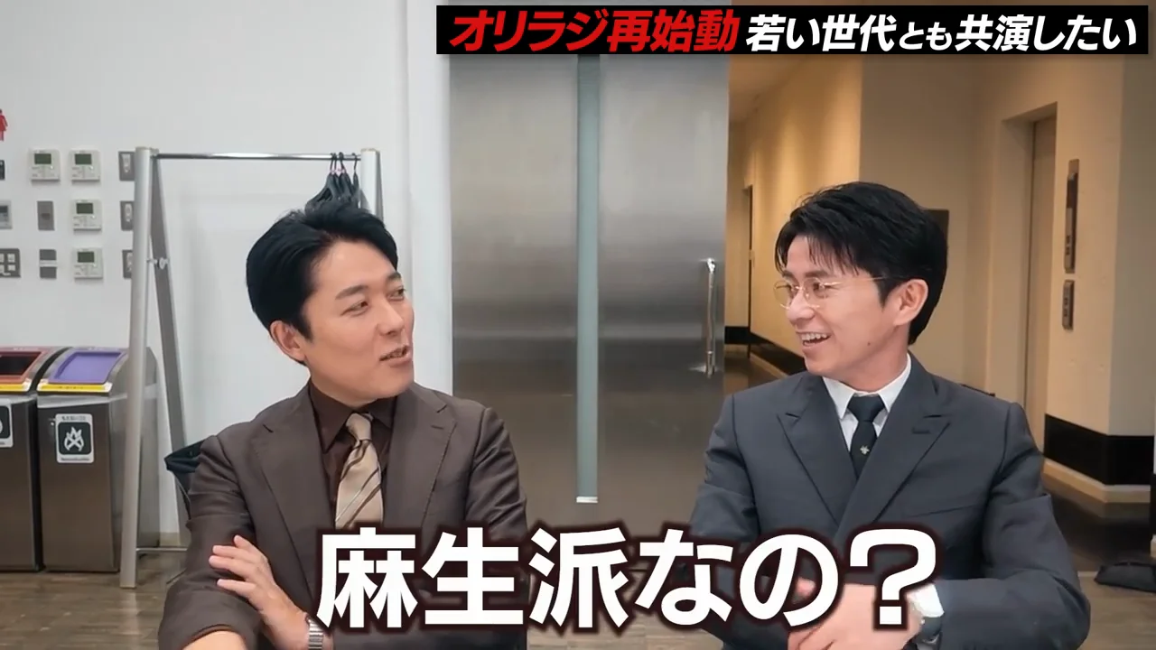 政治と芸能の「情報交換」