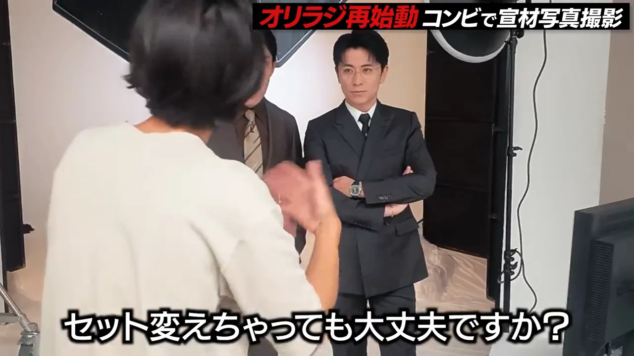 9年ぶりの更新と、5年間の別行動