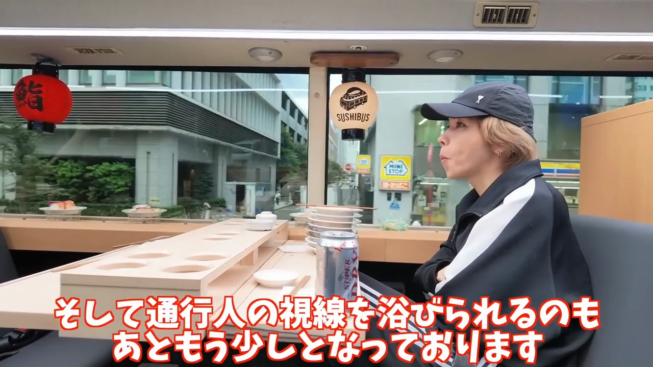 東京駅への帰着と感想