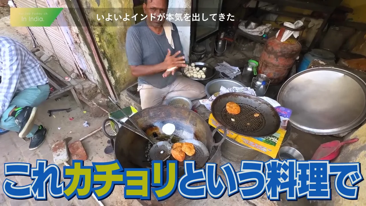 朝のカチョリと猿