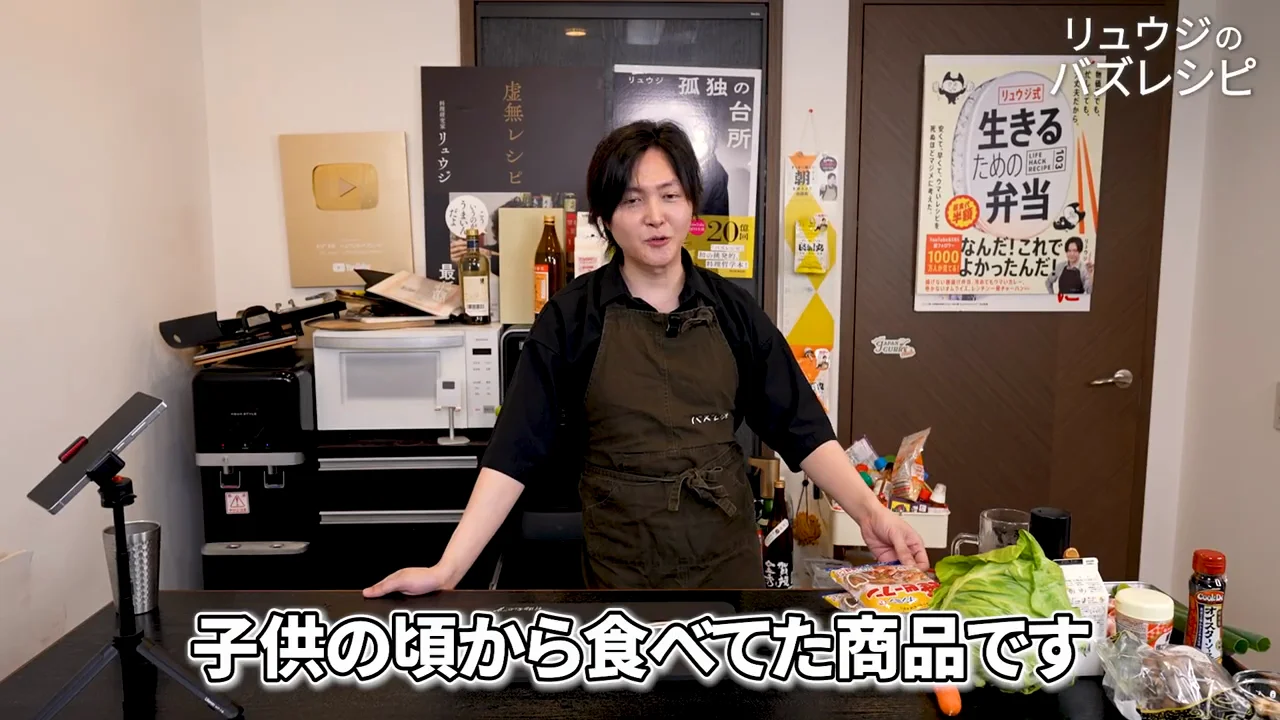 子どもの頃の味と、ビーフンという食べ物