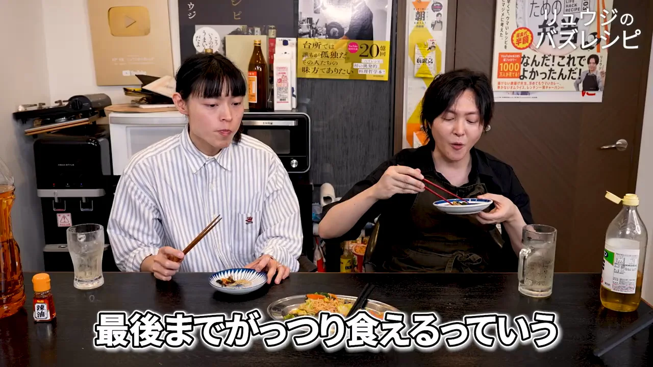 締めくくり:忙しい人の昼食に