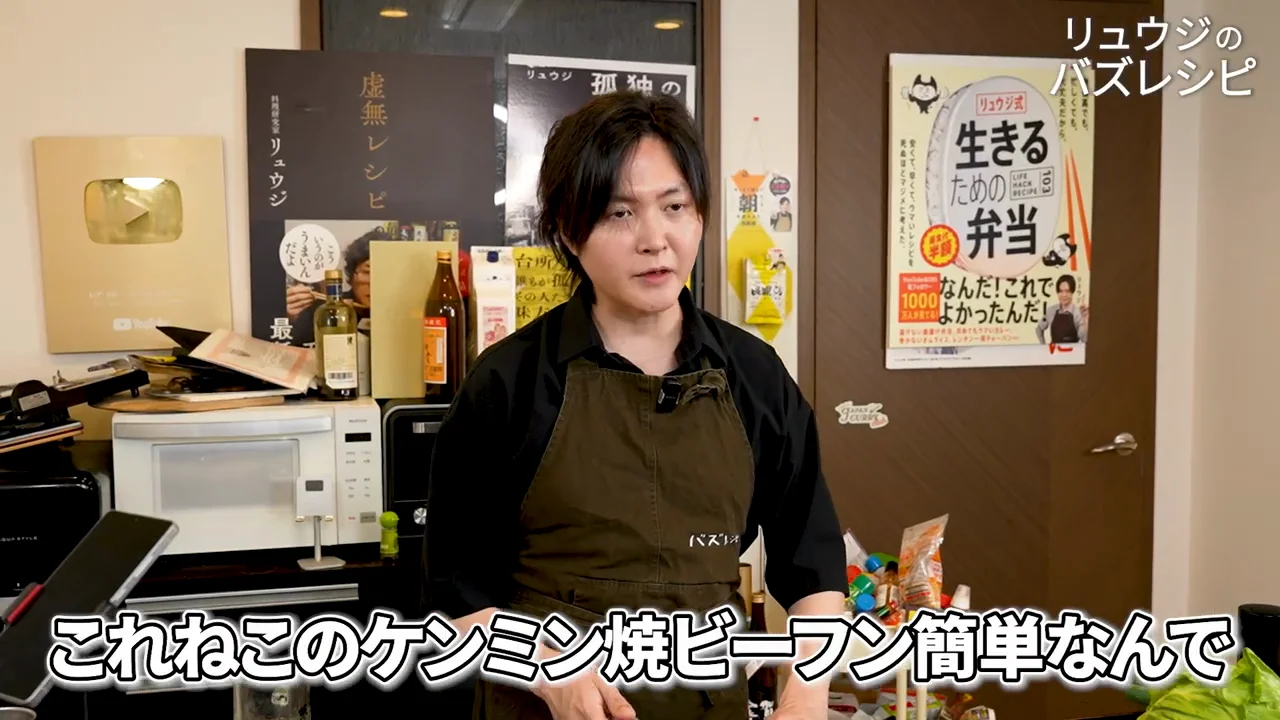 切り方と「焼きそばに入れるものなら合う」という目安