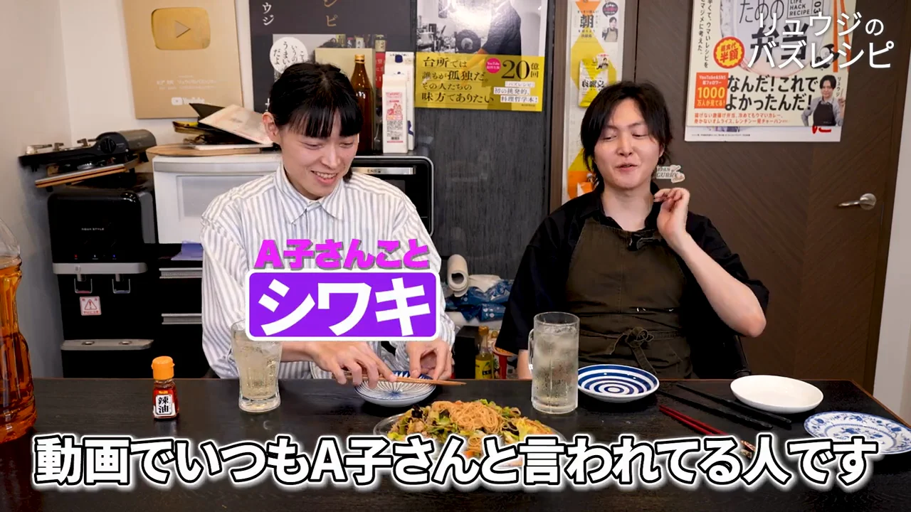 実食:オイスターのコク、焼きそばより食べやすい細さ