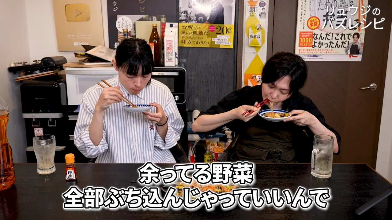 アレンジ:好きな野菜、シーフード、そして酢