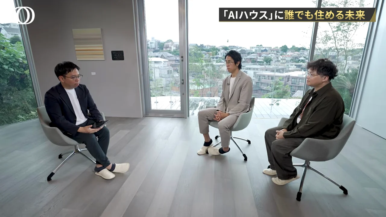 「アイアンマンの家」と「ドラえもん」
