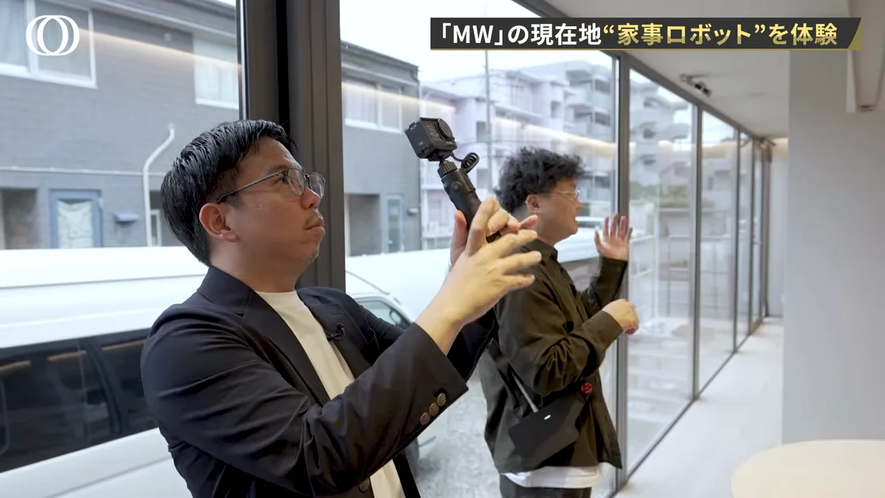 実演2：絡み合った洗濯物を取り出して畳む