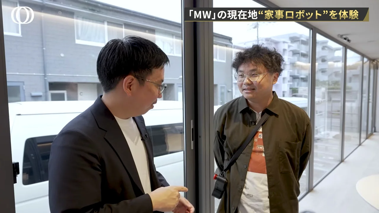 非常停止スイッチと「時間で分ける」安全設計