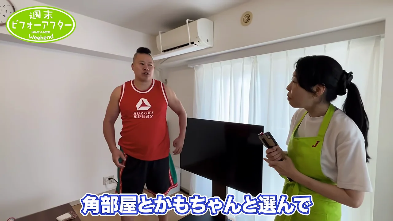 階段の家から、光の入る3LDKへ