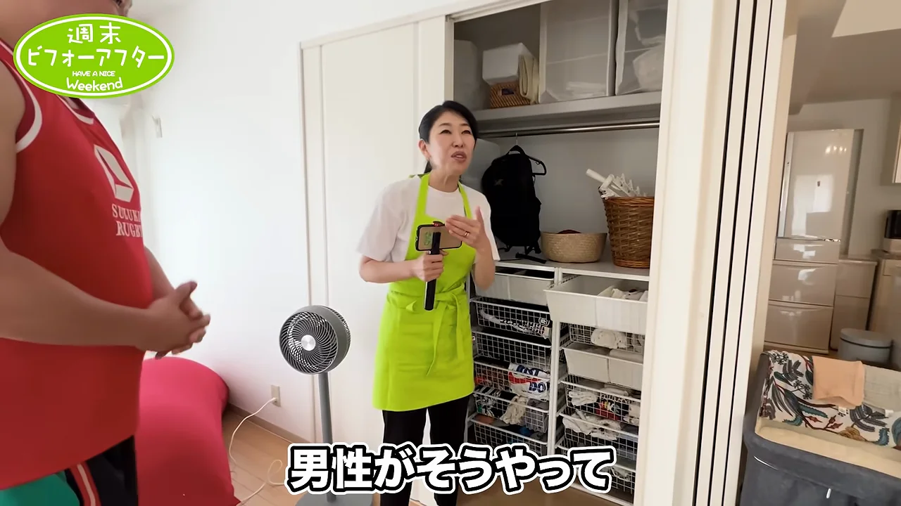 男性視聴者を増やしたい理由