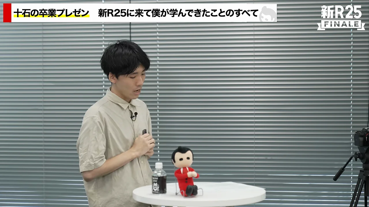 NHKで感じた3つの「贅沢な物足りなさ」