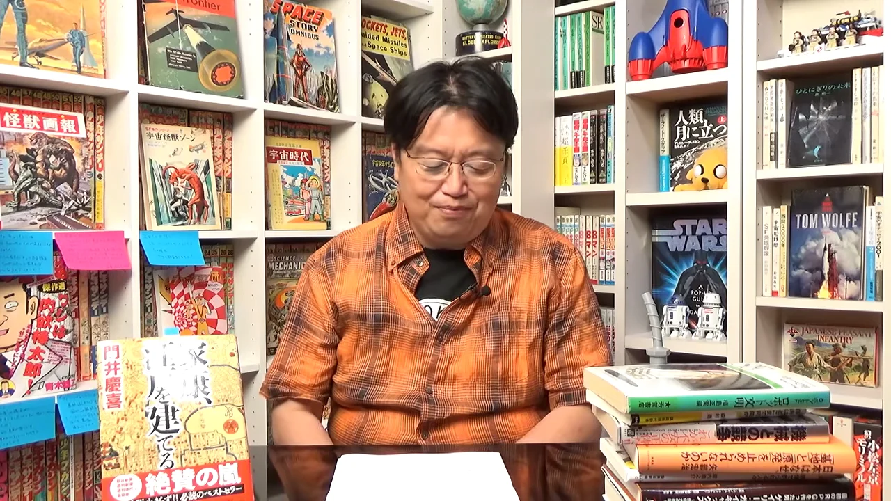 「読書は必要か」から始める理由