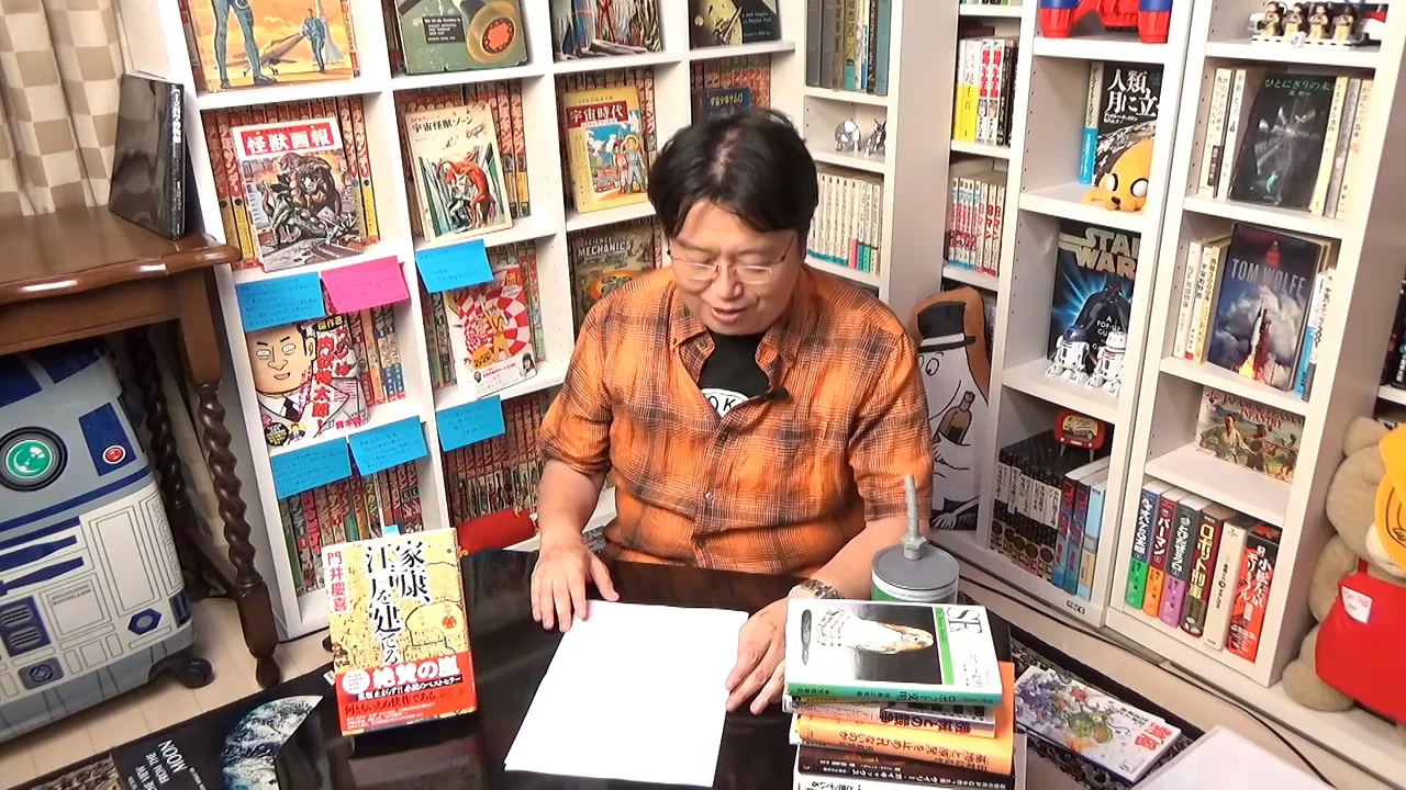 検討した5つの仮説