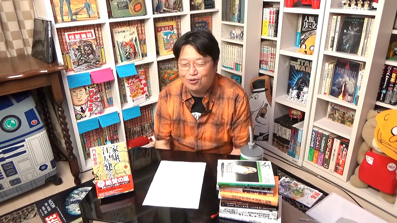 立ち読みのコツ:妄想してチェックし、3つに振り分ける