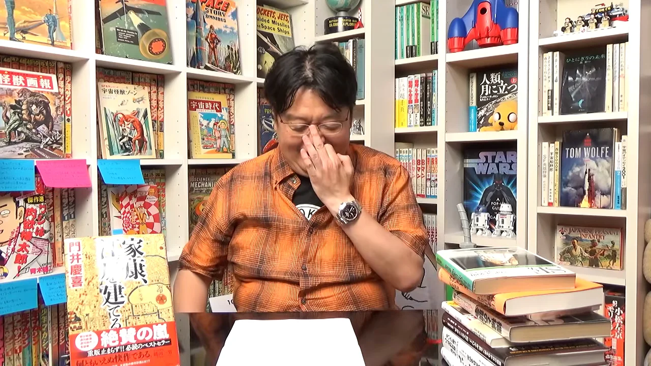 読む時間の作り方