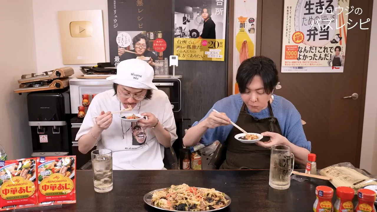 試食　「ラーメンは締め、焼きラーメンはつまみ」