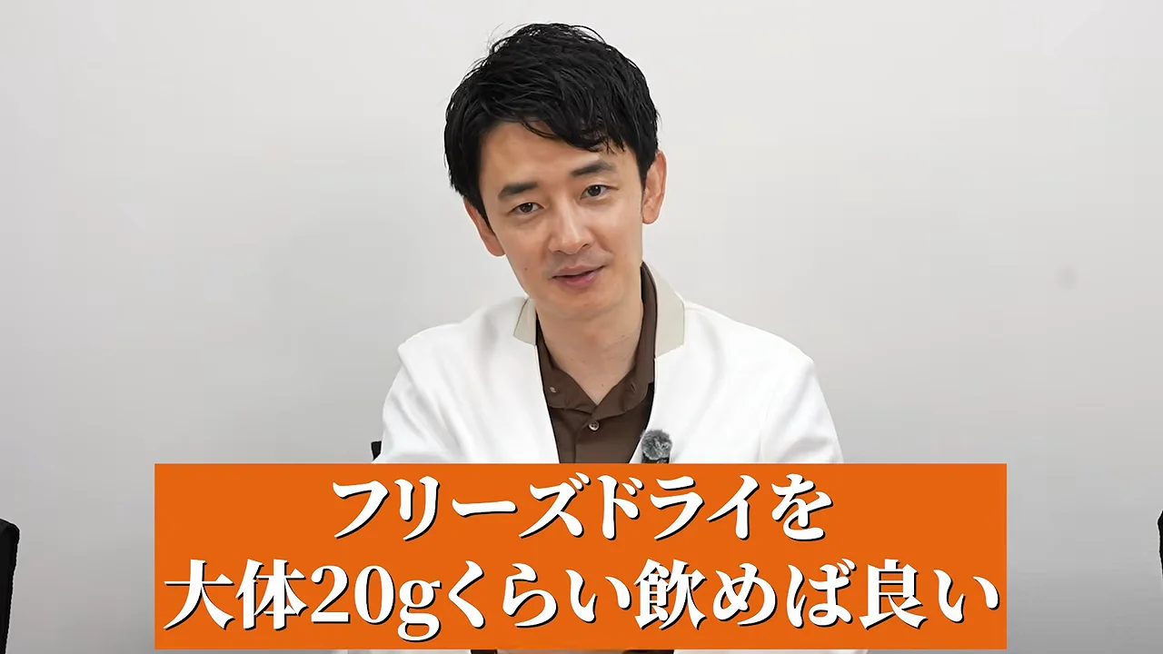 野菜不足を青汁で補うには何本必要か