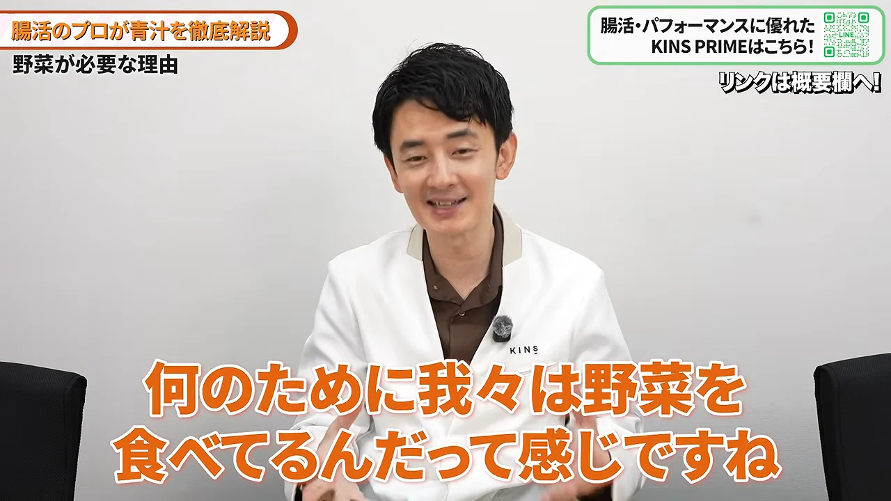 野菜を食べる5つの理由