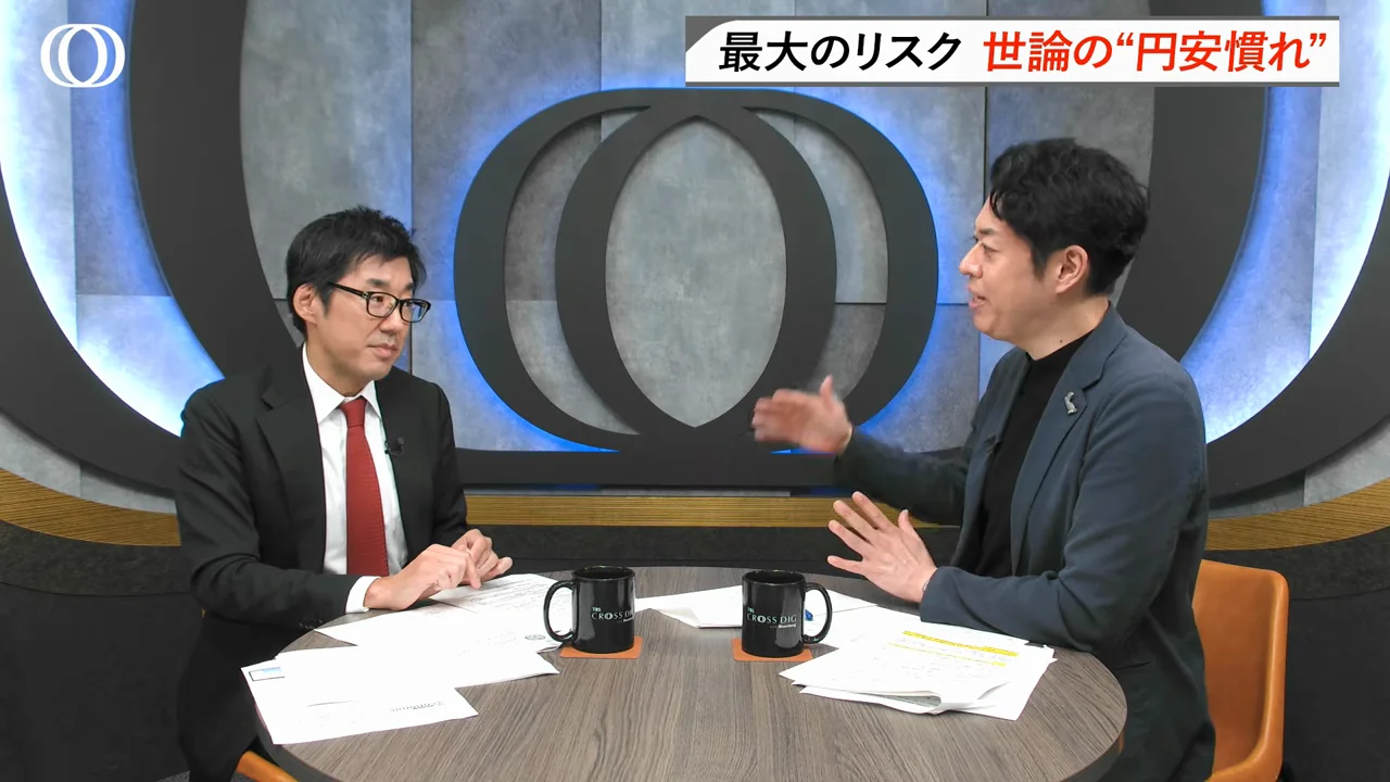 「大丈夫か」を問う段階は終わった