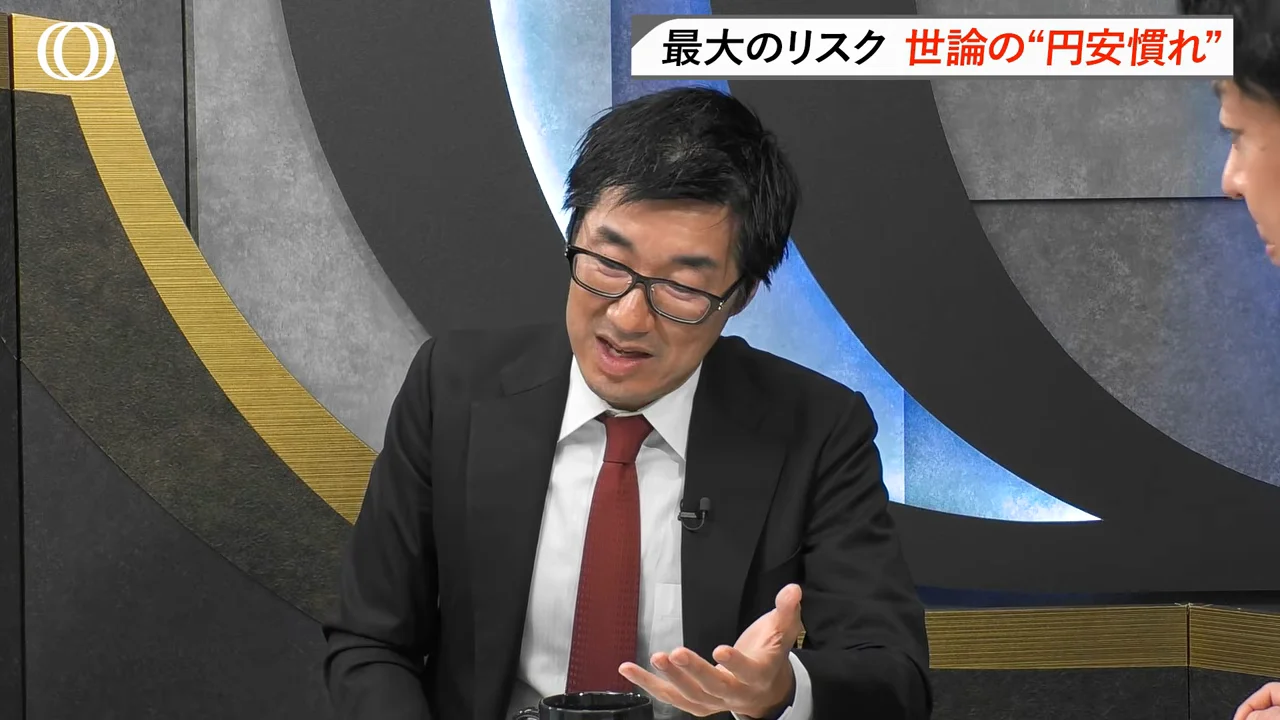 情報発信は慎重であるべきだ
