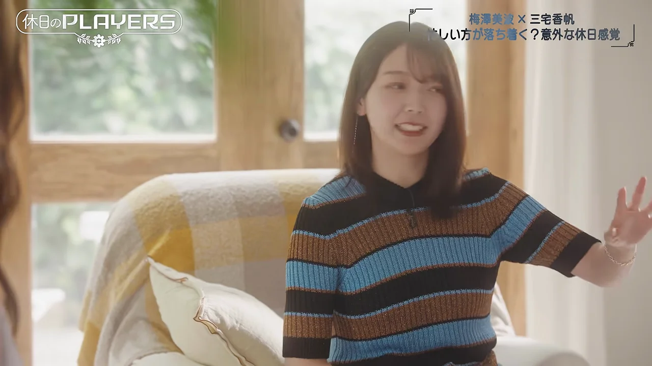 アイドルはなぜいつも輝いて見えるのか
