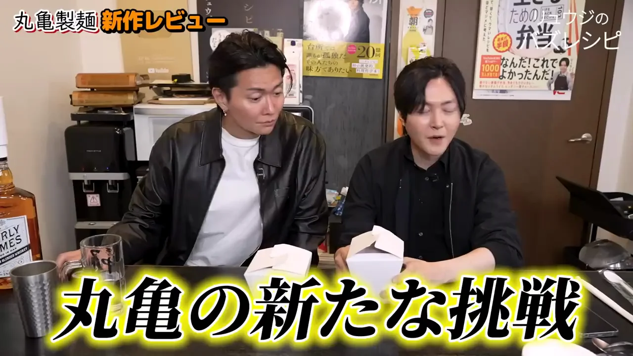 うどんメシ：味の問題ではなく食感の問題