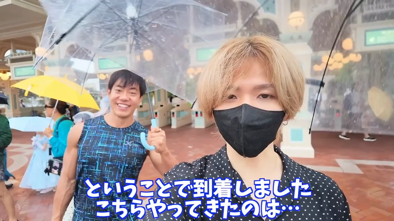 8年ぶりのディズニーランド