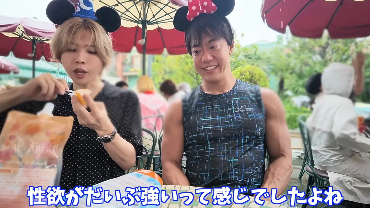 プライベートの話