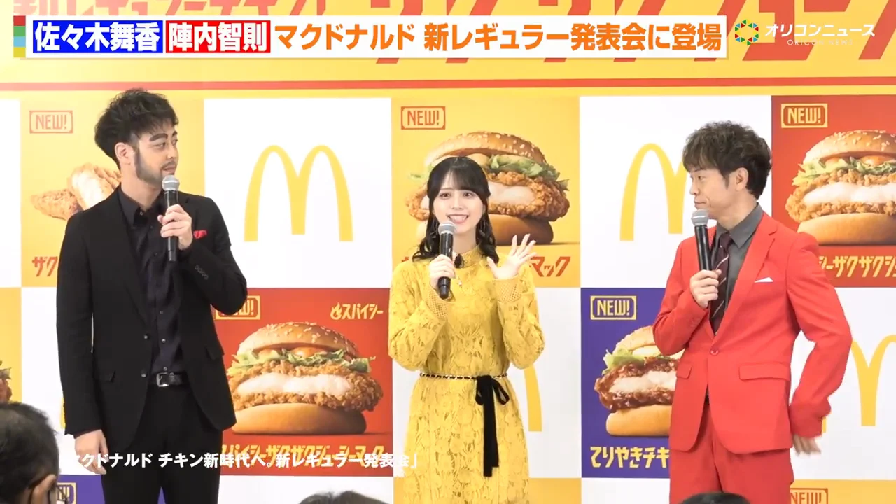 佐々木舞香：5年以上続けている「まつ毛の育成」