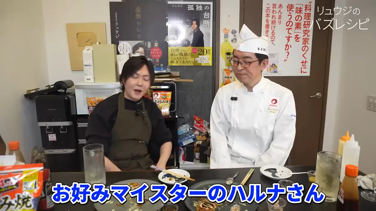 締めくくり