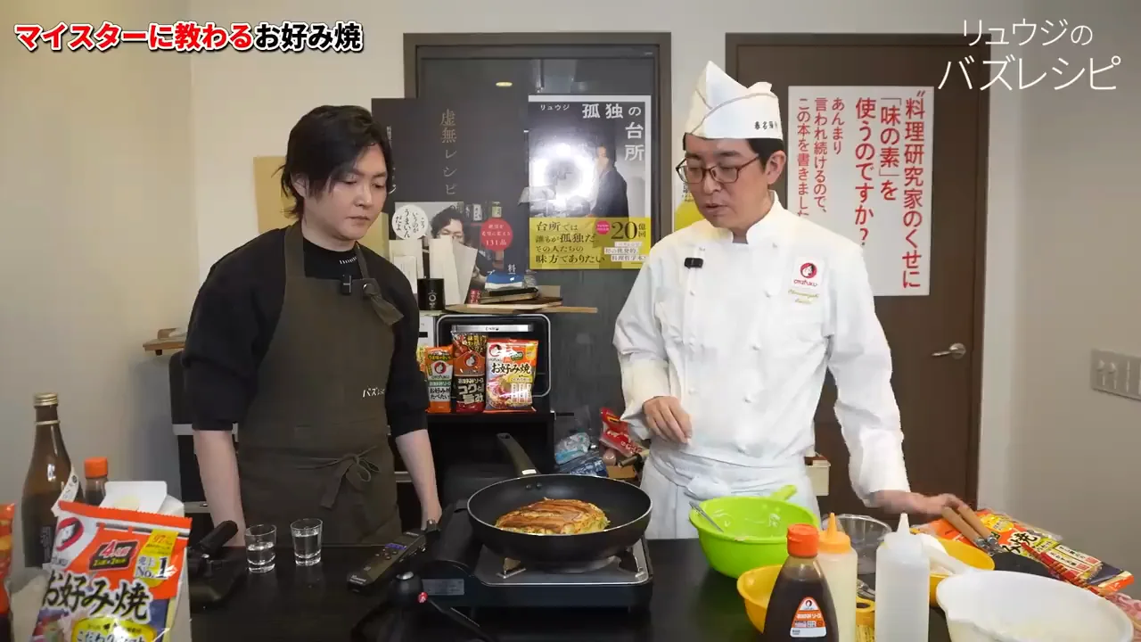 ソースは多めに、流れる動きもごちそう