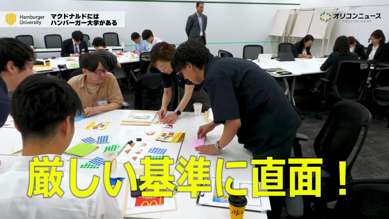 1回目の結果は「0個」