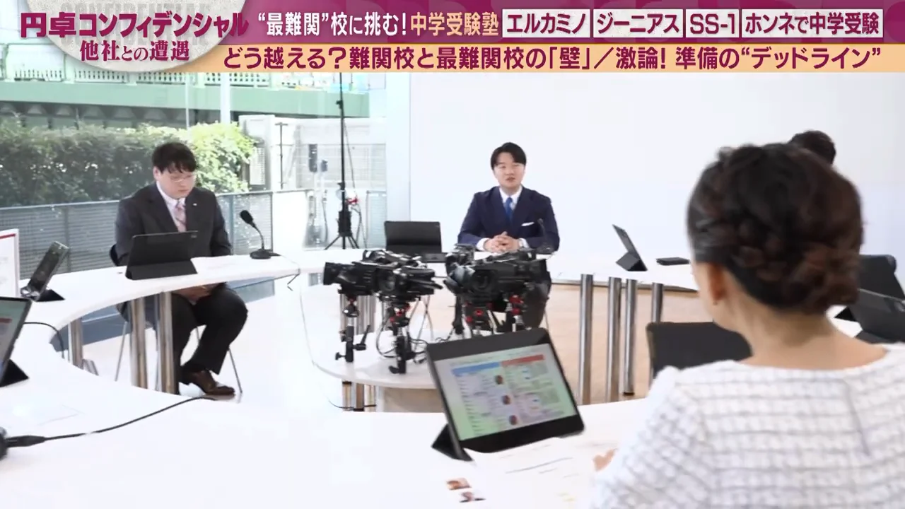 家庭の会話と、親が夢中になる姿