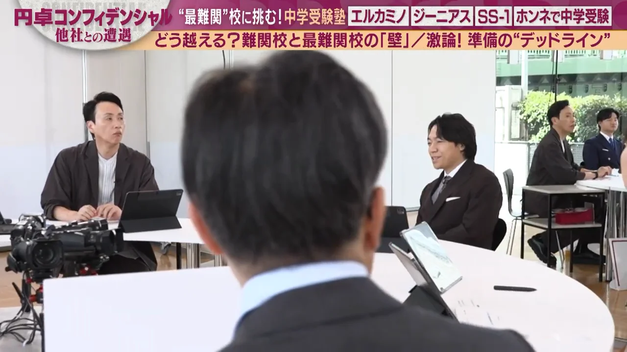 伊沢氏の見方　「攻略本を見たいか、書きたいか」