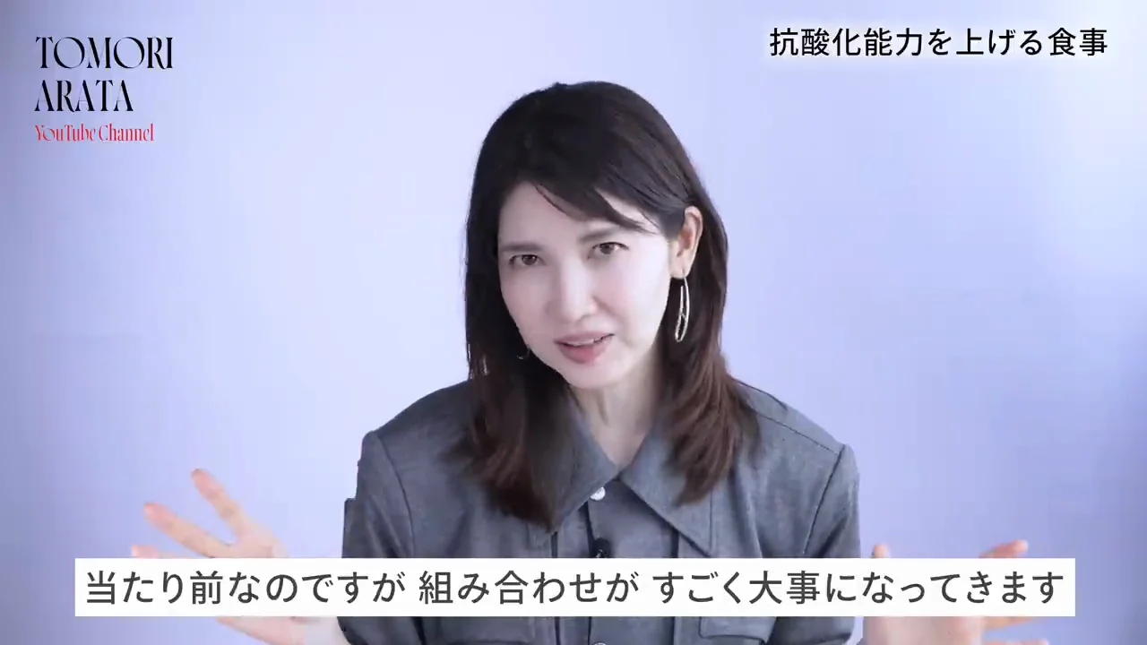 食事：「これだけ食べればいい」ものはない
