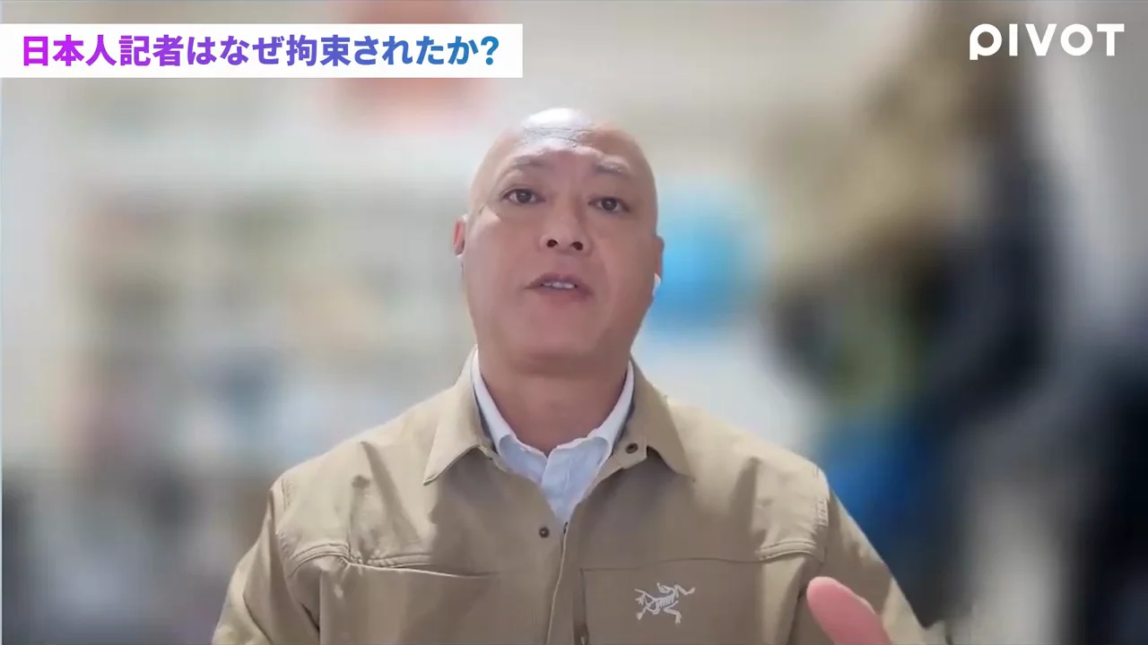 現時点で分かっていること