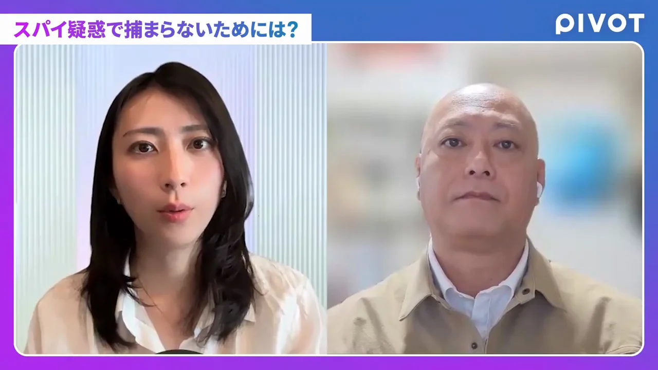 情報機関と接触がなくても疑われるのか