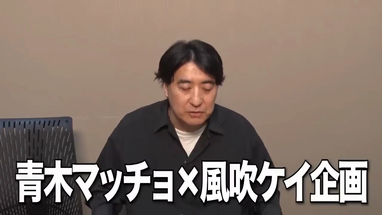 企画の狙い:「会えすぎている」二人に障壁を