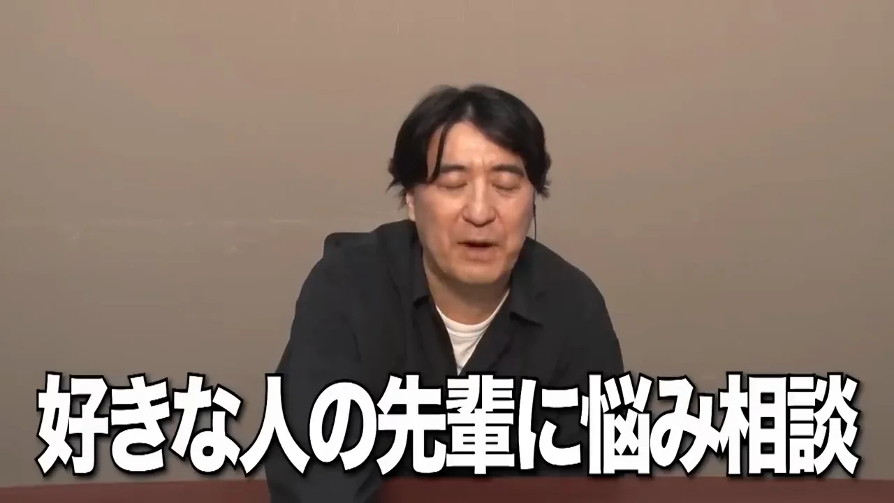 誕生日パーティー計画で一度は和解