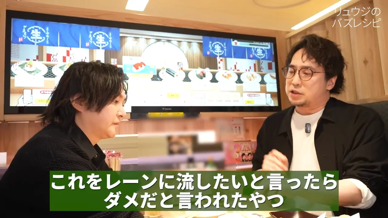 公式化を止められた「シャリにおたマヨ」