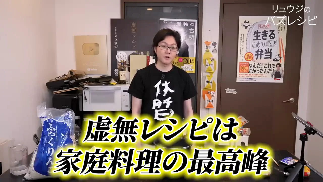 「手間が少ないこと」がなぜ優秀なのか